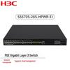 H3C S5570S-28S-HPWR-EI Gigabit Layer 3 Ethernet Switch