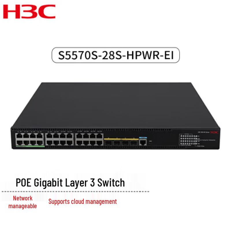 

H3C S5570S-28S-HPWR-EI Gigabit Layer 3 PoE Switch