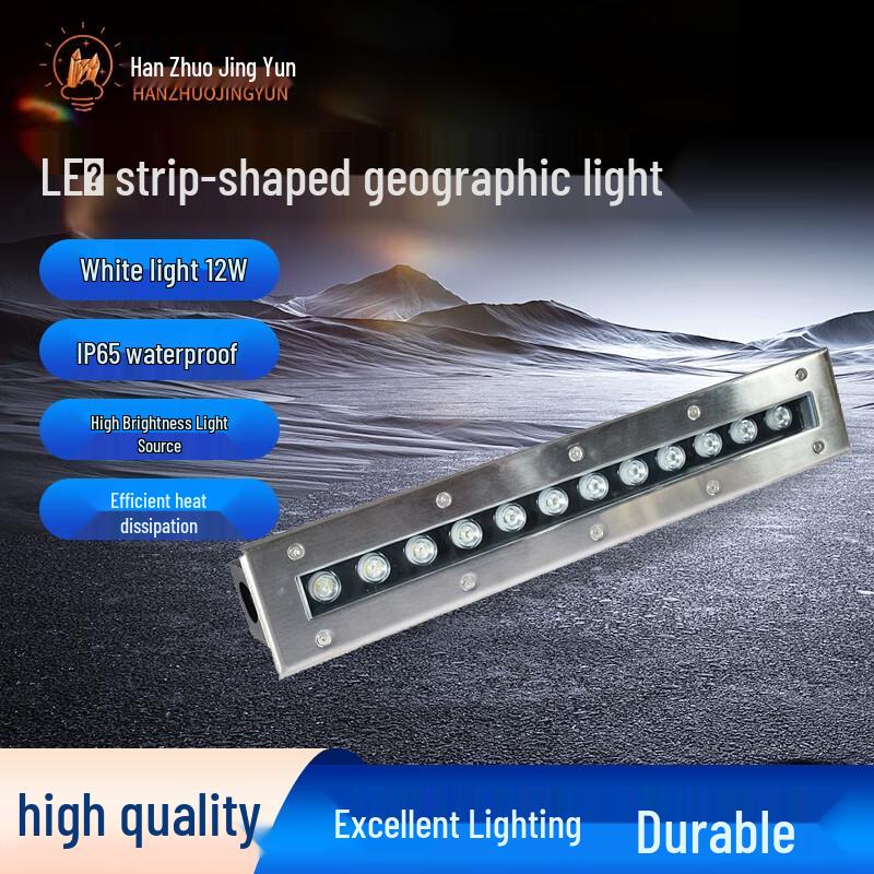 LED Strip In-Ground Step Light