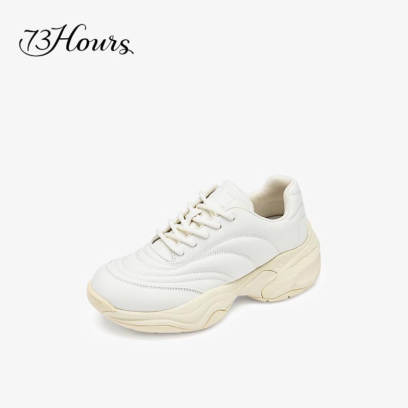 73Hours Milk Pudding Thick Sole Dad Sneakers 38