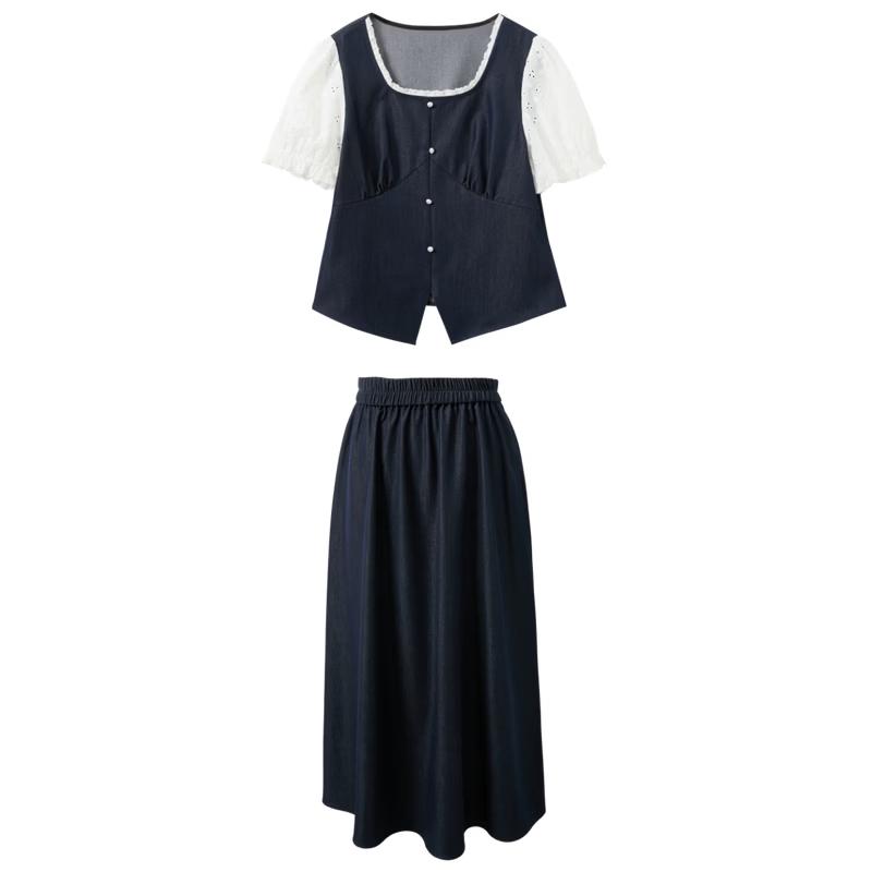 Sancai Plus Size Faux Two-Piece Top & Skirt Set XXL