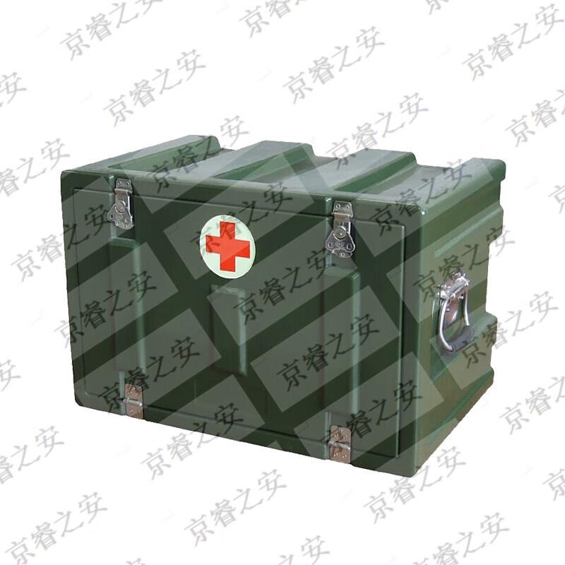 

Military Green Rotomolded Camping Medical Box Universal