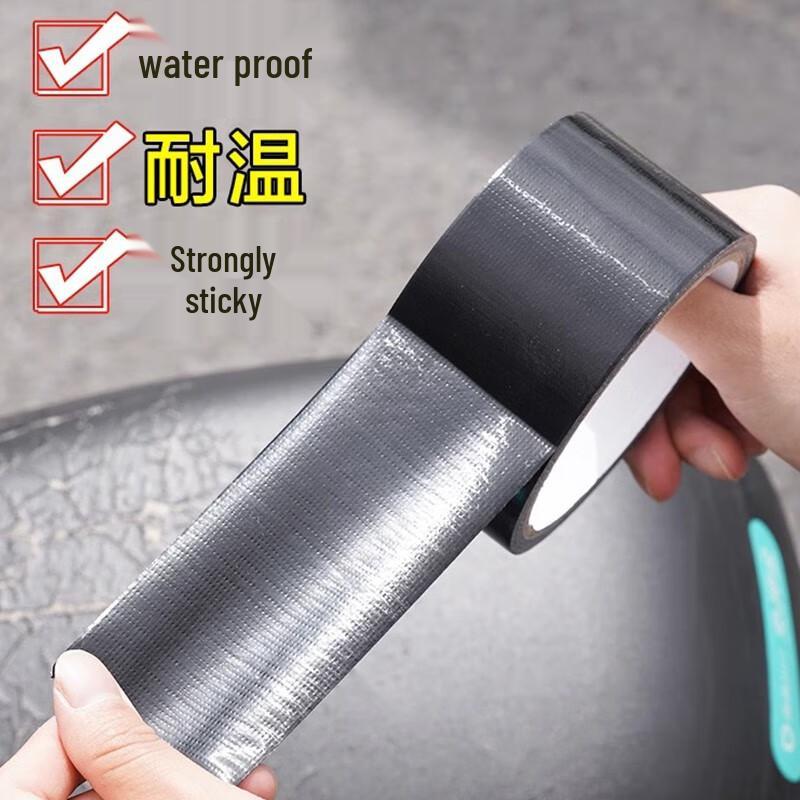 Black High Viscosity Leather Repair Tape for Electric Vehicle Seats, Sofas, and Carpets