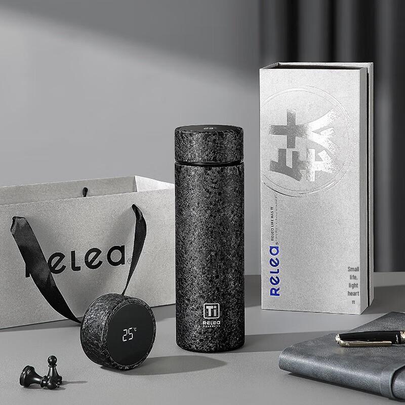 Titanium Insulated Tea Separation Bottle