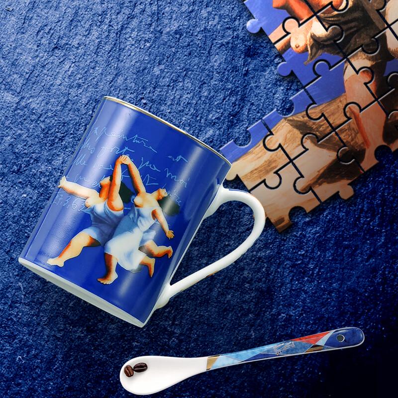 Picasso 'Two Women Running' Ceramic Art Mug with Spoon