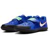 Nike Air Zoom Rival Sd 2 'Blue' Sneakers casual 685134-400