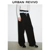 UR 2025 Autumn Women's Color Block Wide-Leg Pants