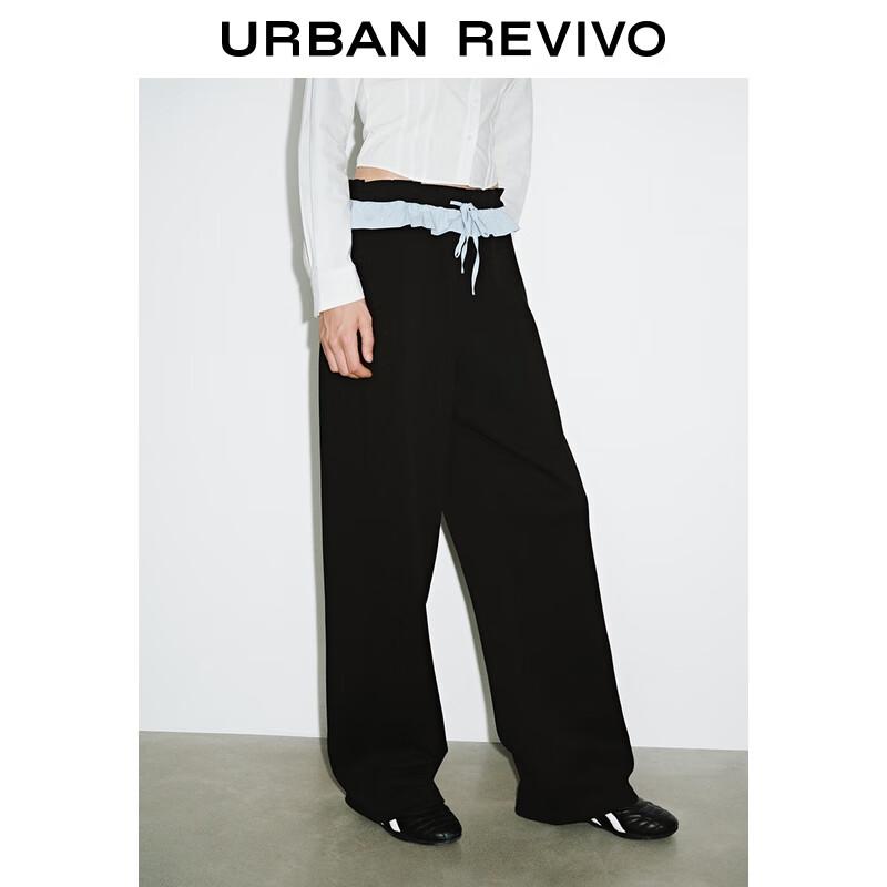 UR 2025 Autumn Women's Color Block Wide-Leg Pants