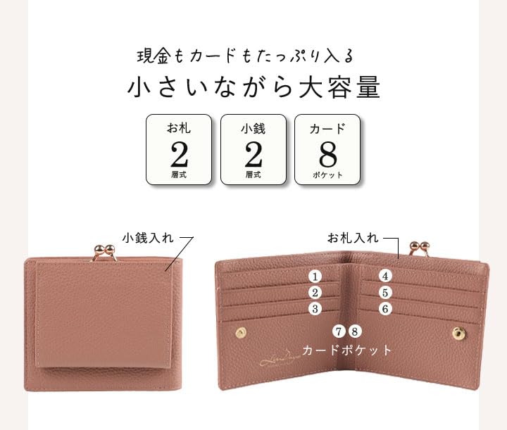 Lizdays Bifold Wallet with Clasp Genuine Leather Women's Closure, (Gray Beige)