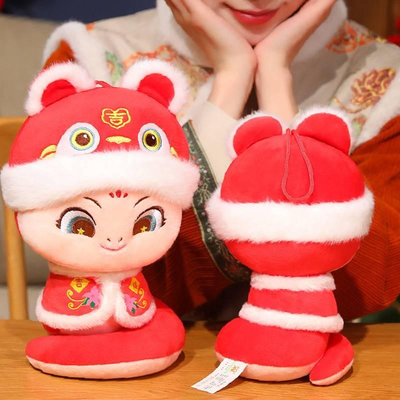 Suit Year Tang Of The Snake Mascot Plush Toy Stuffed Doll Decoration Gift Kids