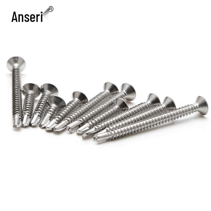 410 Stainless Steel Countersunk Head Self-Drilling Screws