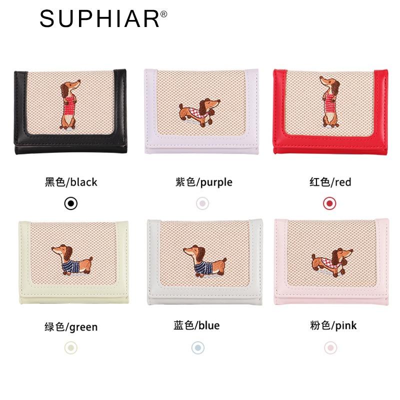 Puppy canvas folding wallet pu new small student cute wallet female light and thin short wallet