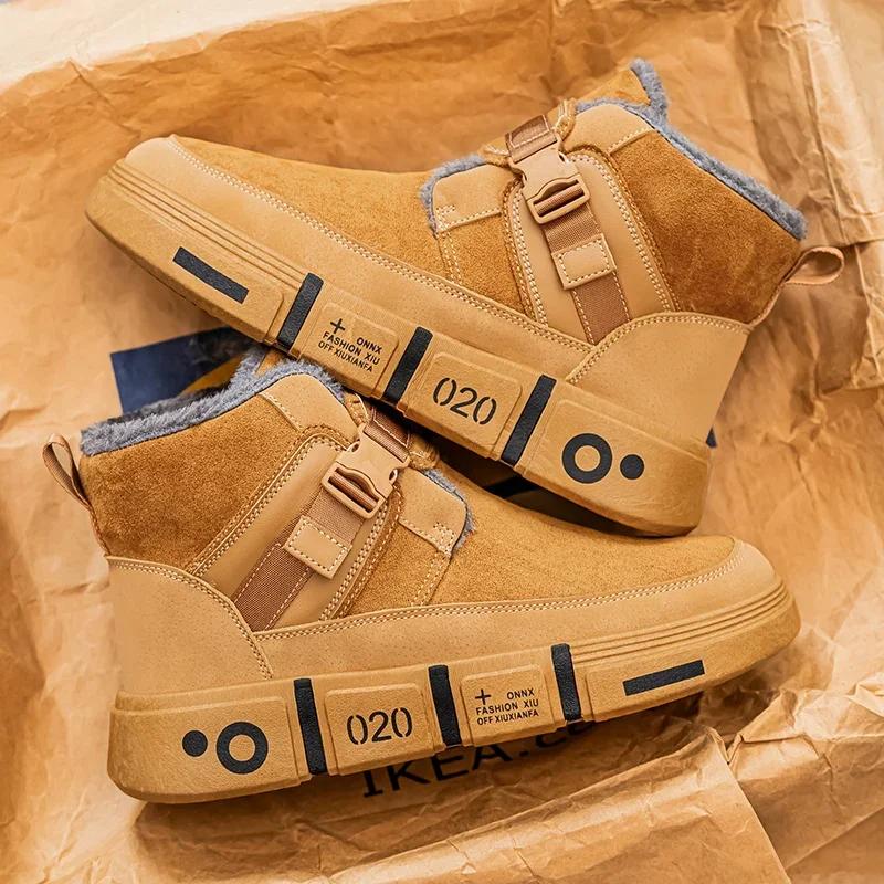 Winter Warm Snow Boots For Men Plush High Top Cotton Shoes Outdoor Anti-Skid Comfortable Casual Shoes For Mens Botas Para Hombre