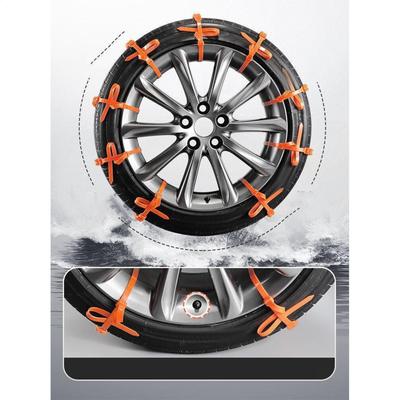 10Pcs Car Tyre Snow Chains Anti-skid Winter Outdoor Car Tire Wheel Chain Emergency Double Grooves Anti Slip Car Accessories