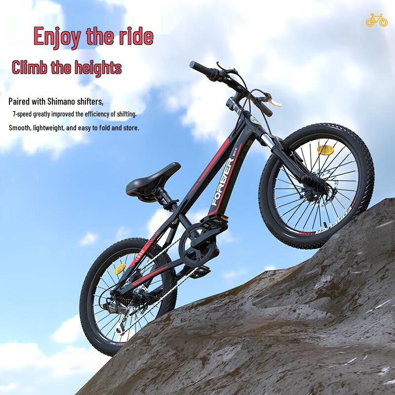 Forever Aluminum Alloy Kids Variable Speed Bicycle (CN Version)