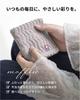 Imabari Hand Individually Medium 23 X Made In Moffin Towel Handkerchiefs of Lavender Gray with [aso] Towels, 10-Piece Set, Wrapped, Thick, 23cm, 100%