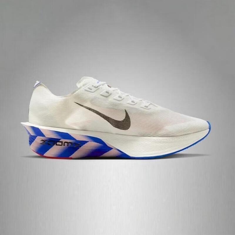 Nike ZoomX Vaporfly Men's Lightweight Running Shoes
