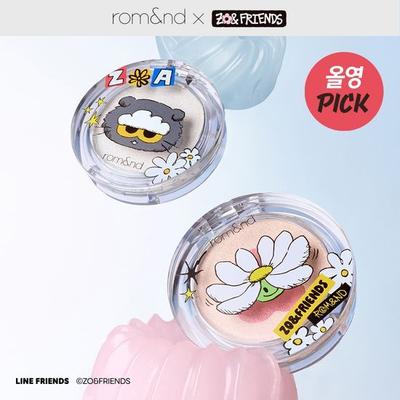 [NOVITÀ] X ZO& Friends Illuminante Gelatina Doppia