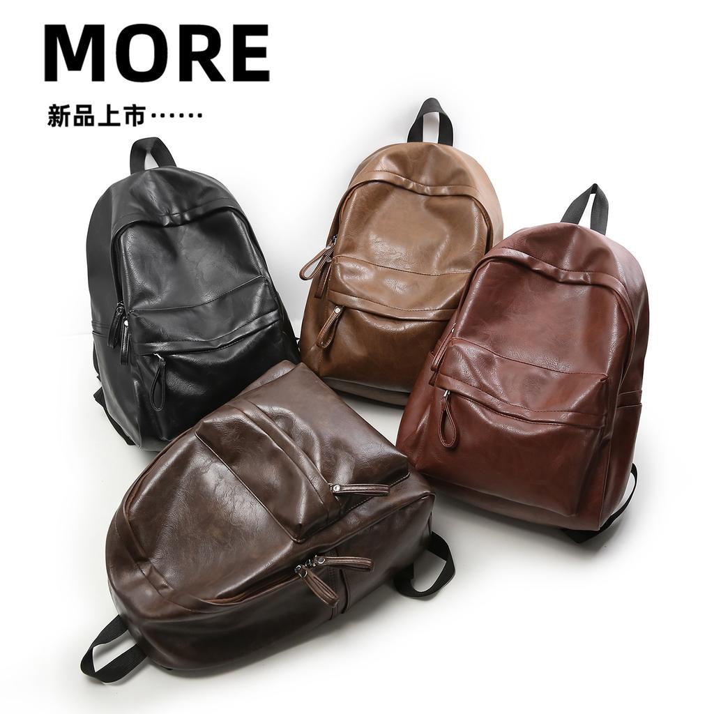 Schoolbag waterproof and dirt-resistant PU leather schoolbag female college student casual simple women's travel backpack boys fashion backpack