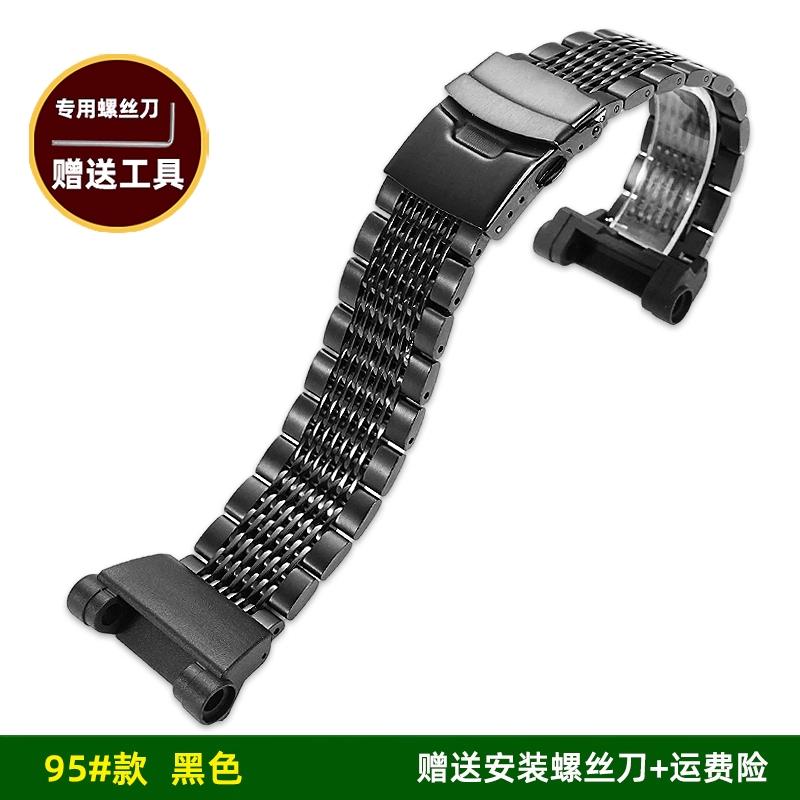 For Casio G-SHOCK Sixth Generation Frogman Watch 3445 GWF-D1000B Modified Steel Strip Stainless Steel Men's Watch Chain
