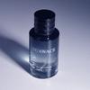 Profumo maschile Wild, fragranza leggera a lunga durata, note marine legnose, fresco e naturale, fragranza Eau de Cologne