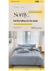 G5Z Cotton Bedding Set - Simple Solid Color, 3 or 4-Piece Options for Double or Single Bed
