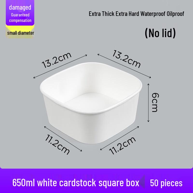 White Square Kraft Paper Takeout Boxes
