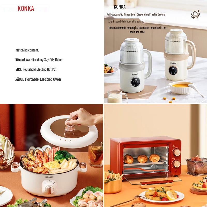 Konka 3-in-1 Kitchen Appliance Bundle CN plug (adapter included)