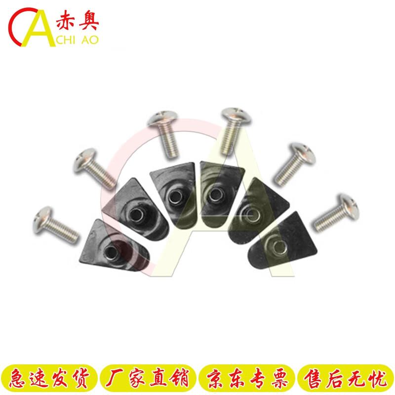 Chiao 03 Kevlar Helmet Liner  Suspension System Accessories