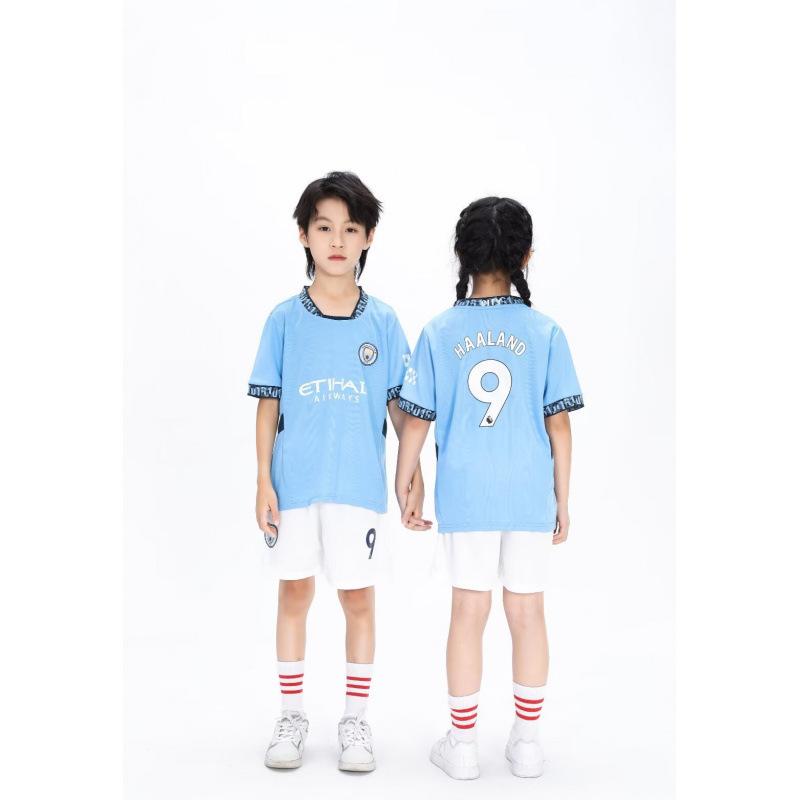 2025 Home No.9 Kids  Soccer Jersey 26