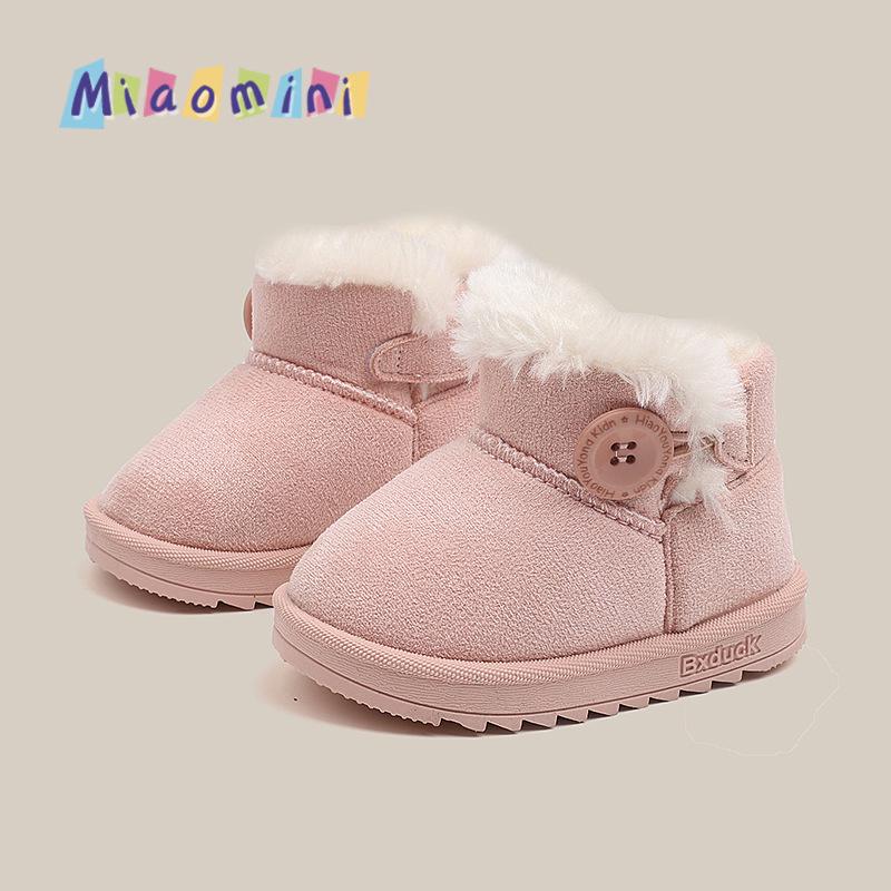 Korean Style Kids' Snow Boots - Warm, Non-Slip, Soft Sole, Plus Velvet, for Boys and Toddlers Ages 1-6