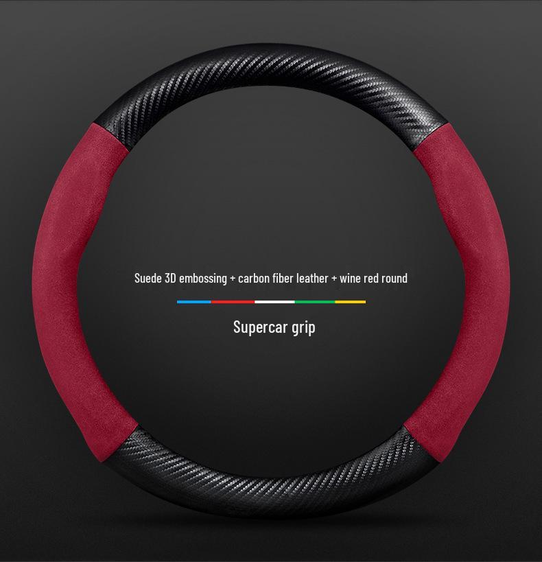 Kryt na volant Toyota Prado – Protišmykový karbónový, Ultra tenký semiš