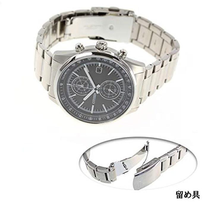 Citizen Citizen Collection Eco-Drive Smart Sports Chronograph CA7030-97E Men's Watch (Black Dial)
