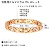 Germanium Bracelet for Pink 4 Pieces of High Purity Germanium and 4 Pieces of Hematite Women, Bracelet, Gold, 99.99%
