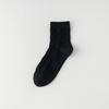 Men's Mid-calf Socks, Pure Cotton Summer Thin Antibacterial, Deodorizing, Sweat-absorbing Mesh Black Men's Business Suit Long Socks
