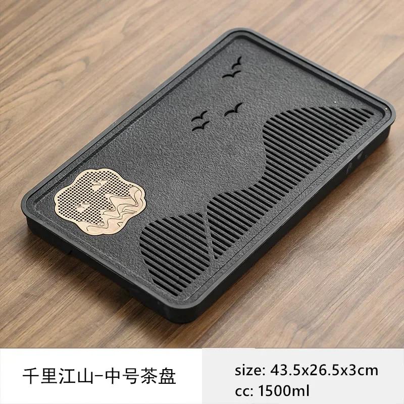 Luxury Stone Water Storage Tea Tray Water Storage Drainage Chinese Brewing Tea Tray Home Office Tea Accessories Teaware Supplies