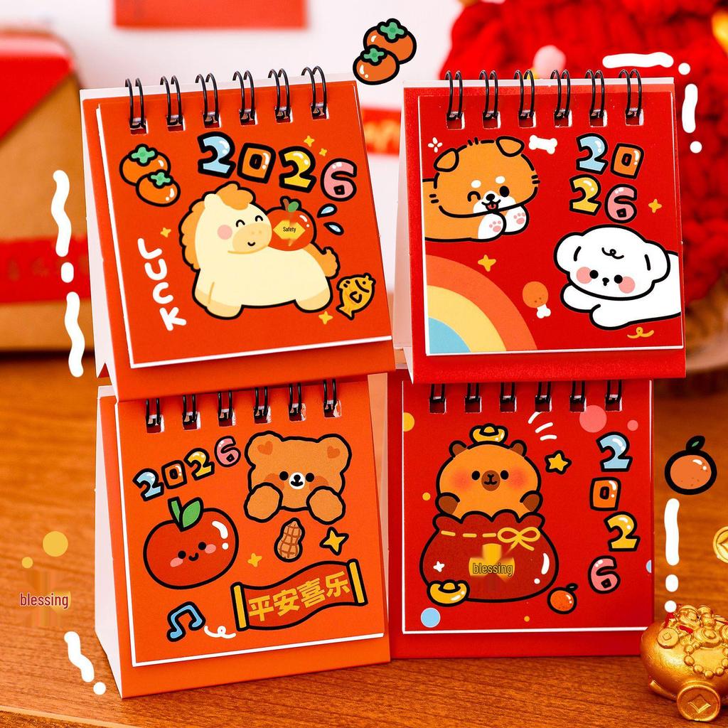 2026 Year of the Horse Mini Cartoon Desk Calendar - Cute Desktop Decoration & Punch-in Calendar, Small Gift Idea