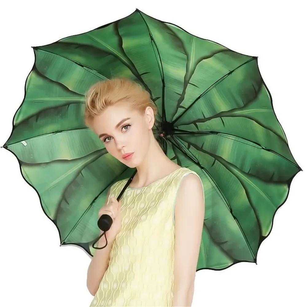 Banana Leaf Umbrella Windproof Three Folding Umbrella Anti-UV Sun Shade Parasol Sunny and Rainy Dual Use Umbrella for Outdoor