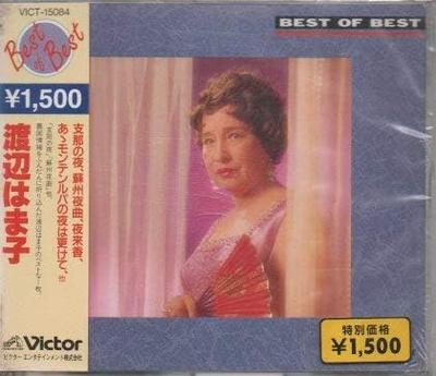 Álbuns de música