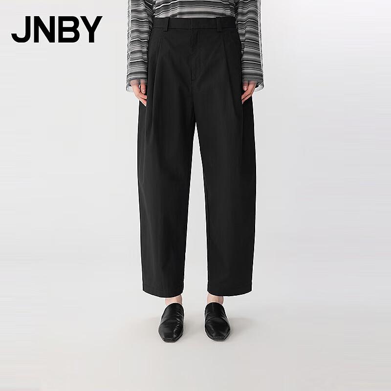 

JNBY 2025 Summer Loose Fit Cropped Casual Trousers 5P4E14030 L