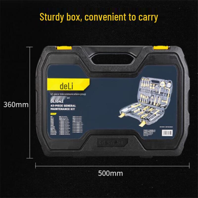 Deli DL1042 42-piece Multi-function Repair Tool Kit