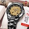 JINSHIDUN Brand Watch Automatic Mechanical Watch Tuhao Gold Dragon Watch Waterproof Glow-in-the-dark Men's Watch