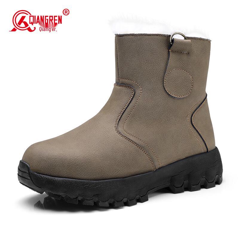Qiangren Men s Winter Wool-Lined Outdoor Snow Boots LD-200 41