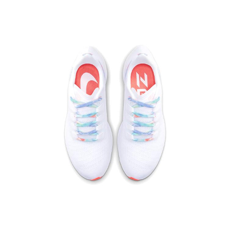 New Nike Air Zoom Pegasus 37 Tie Dye Women's DD9667-100