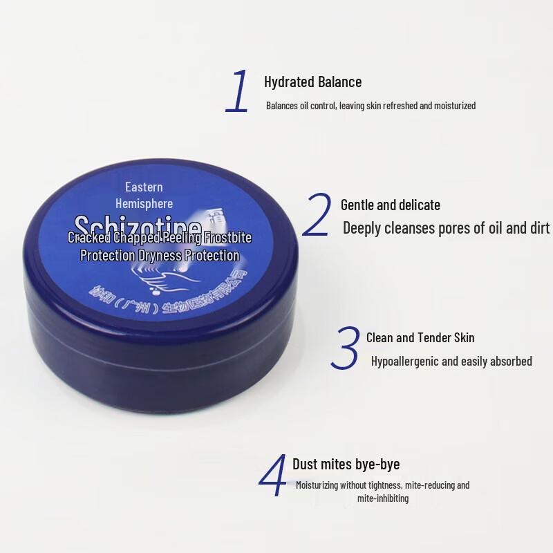 Baicuilai Anti-Rissbildung Fuß- & Handcreme