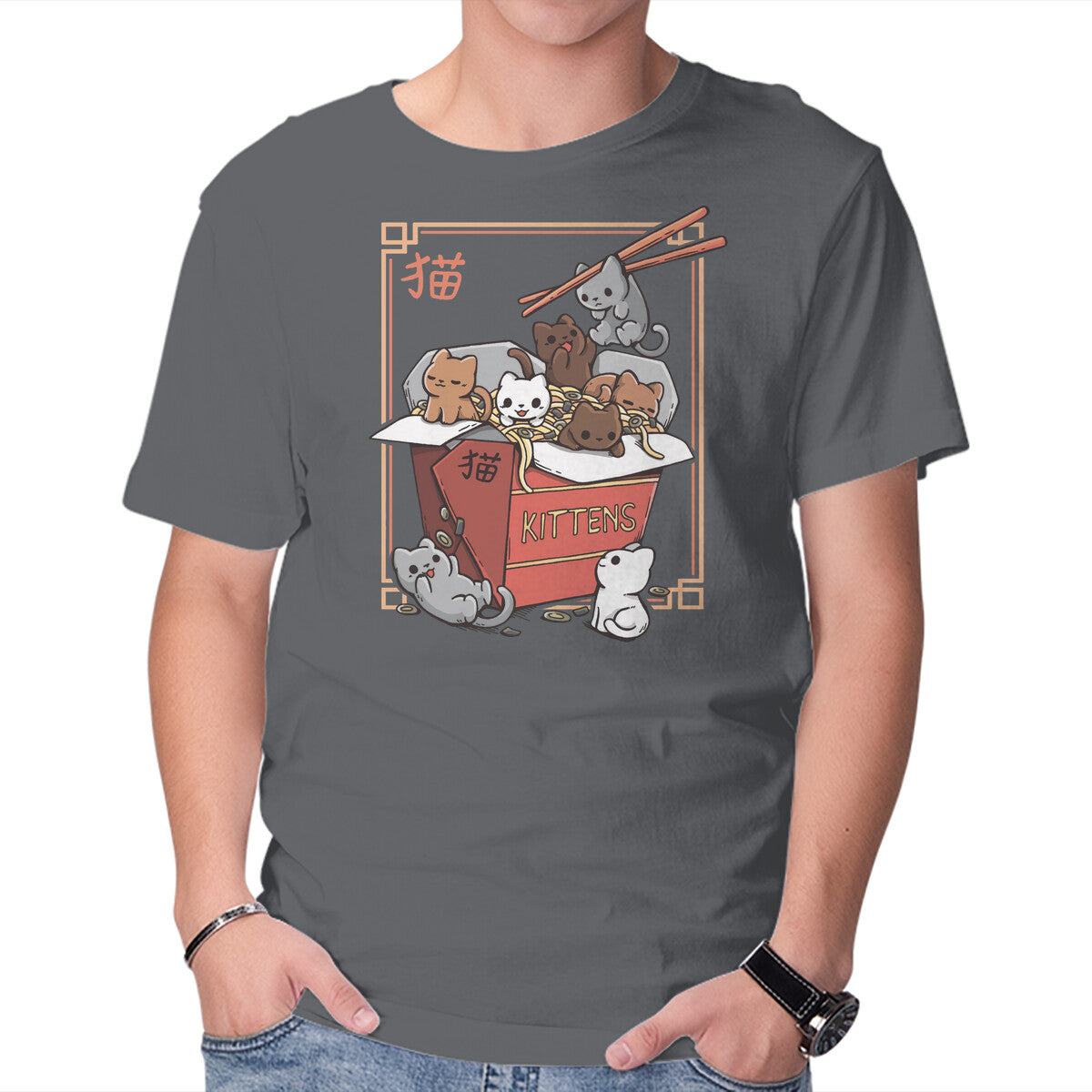 Unisex Crew Neck T-Shirt Kittens Food Graphic Short Sleeve Casual Tee XXXL
