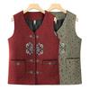 Elderly Women's Plus Size Spring Autumn V-Neck Vest