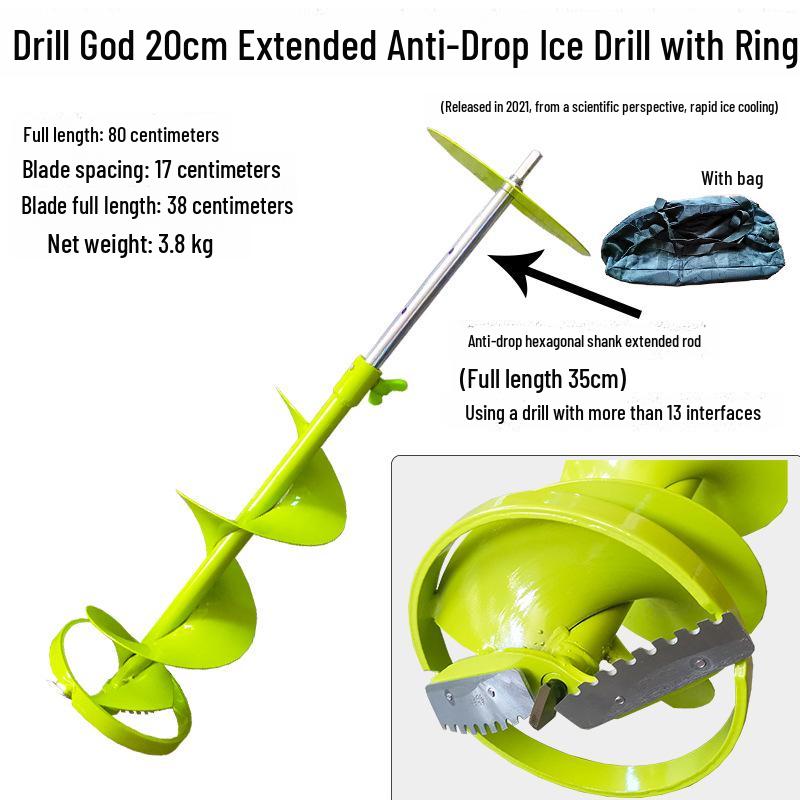 Electric Ice Drill Bit with Blade Extension for Ice Fishing