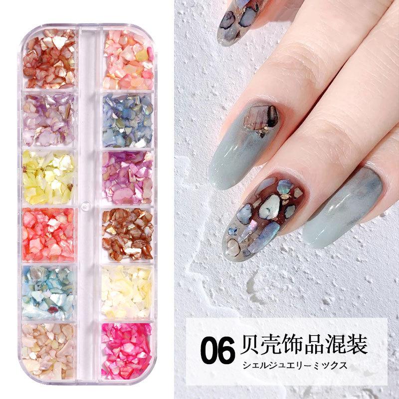 Japanese Manicure With The Same 12-Color Mixed Shell Piece Jewelry Boxed Shell Set
