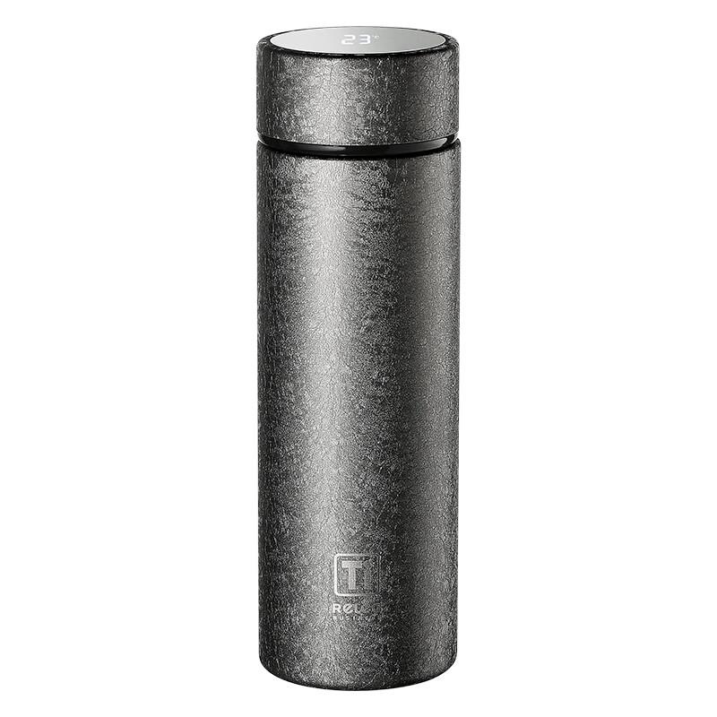 Biosophy Mutai Smart LED Display Insulated Tumbler 420ml